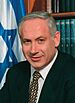 Benjamin Netanyahu 1996.jpg