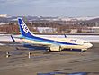 Boeing 737-700 (All Nippon Airways) 05a.jpg