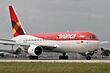 Boeing 767-2B1-ER, Avianca AN1754502.jpg