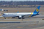 Boeing 767-33AER(w) ‘UR-GEB’ Ukraine International Airlines (25137503684).jpg