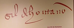 Archivo:Cantabria Cereceda museo canteria firma Gil Hontañon lou