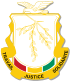 Coat of arms of Guinea.svg