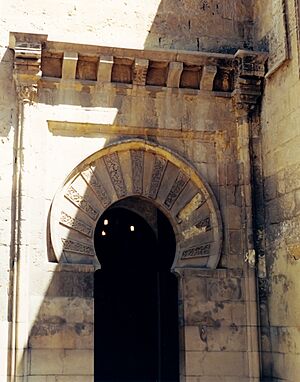 Archivo:Cordoue - San Miguel 02