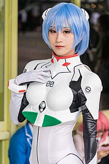 Cosplayer of Rei Ayanami at PF27 20171021b.jpg