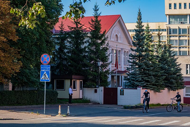 Embassy of Kyrgyzstan in Belarus