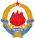 Emblem of SFR Yugoslavia.svg