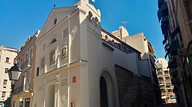 Ermita del Pilar (Murcia).jpg
