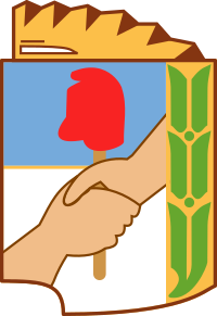 Archivo:Escudo de la Provincia de Presidente Perón -sin silueta-