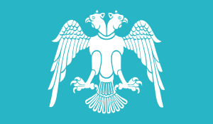 Flag of Great Seljuk Empire.svg