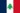 Flag of Lebanon during French Mandate (1920-1943).svg