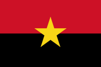 Flag of MPLA.svg