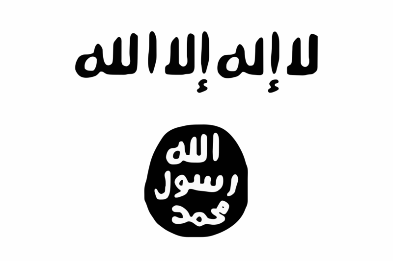 Flag of the Tehreek-e-Taliban Pakistan