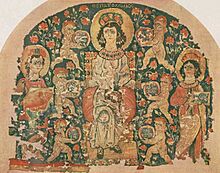 Archivo:Hestia tapestry