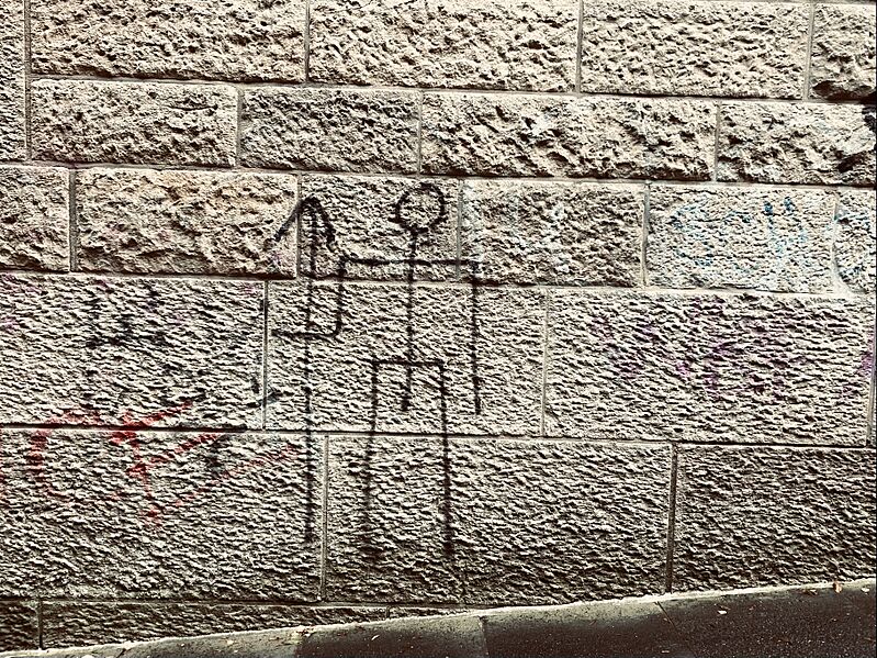 Hhamacher graffito cologne 2021