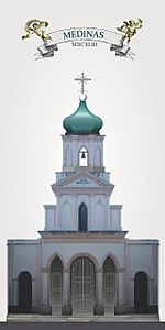 Archivo:Iglesia de Medinas montaje