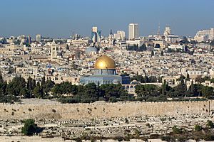 Archivo:Jerusalem Dome of the rock BW 14