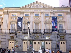 Archivo:Madrid - Teatro Español