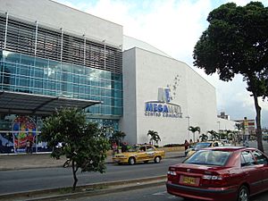 Archivo:Megamall Bucaramanga