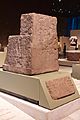 Museo Nacional de Antropología - Wiki takes Antropología 114