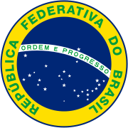 Archivo:National Seal of Brazil (color)