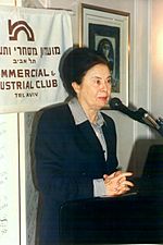 Ora Namir at the Commercial and Industrial Club.jpg
