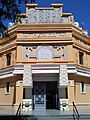 Pabellón de México