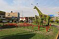 Parque Topiario Tacna, Perú