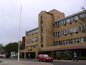 Archivo:Princess Marina Hospital - Administration Building