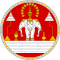 Royal Seal of the Kingdom of Laos.svg