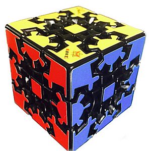 Archivo:The Gear Cube