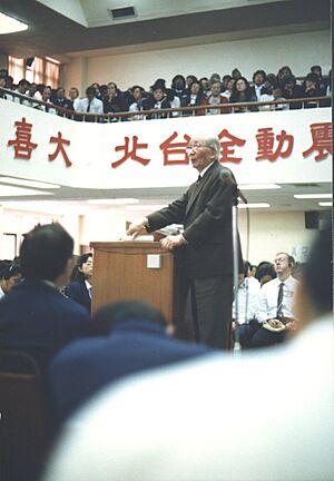 WitnessLeeSpeakingOct1987TaipeiTaiwan.jpg