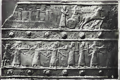 1911 Britannica - Babylonia-Section of bronze