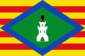 Bandera de Castejón de Alarba.svg