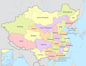 Archivo:China, administrative divisions - en - colored (1911)