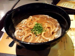 Archivo:Curry Udon 001