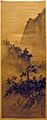 DaiJin-DenseGreenOnSpringMountains-ShanghaiMuseum-May27-08
