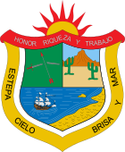 Archivo:Escudo de Uribia (La Guajira)