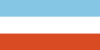 Flag of Toribio (Cauca 2021).svg