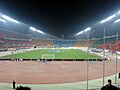 Guiyang Olympic Sports Center