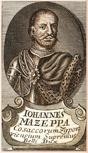 Archivo:Iohannes Mazeppa