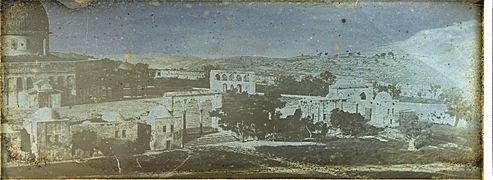 Jérusalem - esplanade du Temple de Salomon, Dôme du Rocher