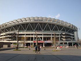 Archivo:Kashima Soccer Stadium 1
