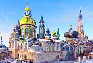 Archivo:Kazan church edit1