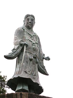 Archivo:Kenroku-en Statue of Yamato Takeru