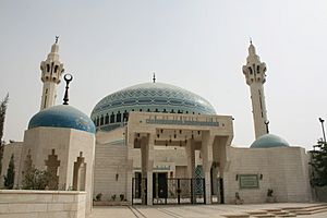 Archivo:King Abdullah I Mosque, Amman, Jordan1