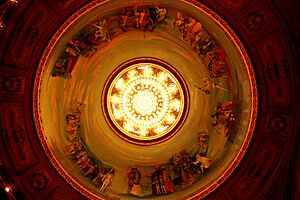 Archivo:La cúpula