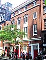 Lee Strasberg Institute 115 East 15th Street