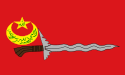 MNLF flag.svg