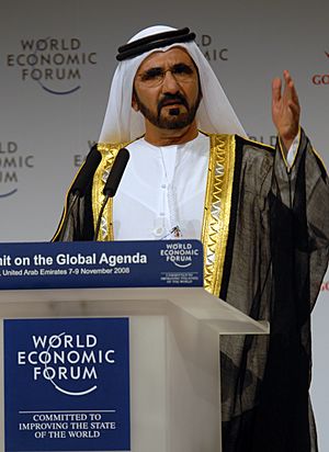 Archivo:Mohammed Bin Rashid Al Maktoum at the World Economic Forum Summit on the Global Agenda 2008 1