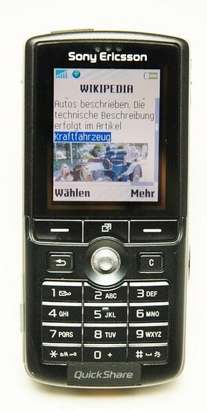Archivo:SEK750i